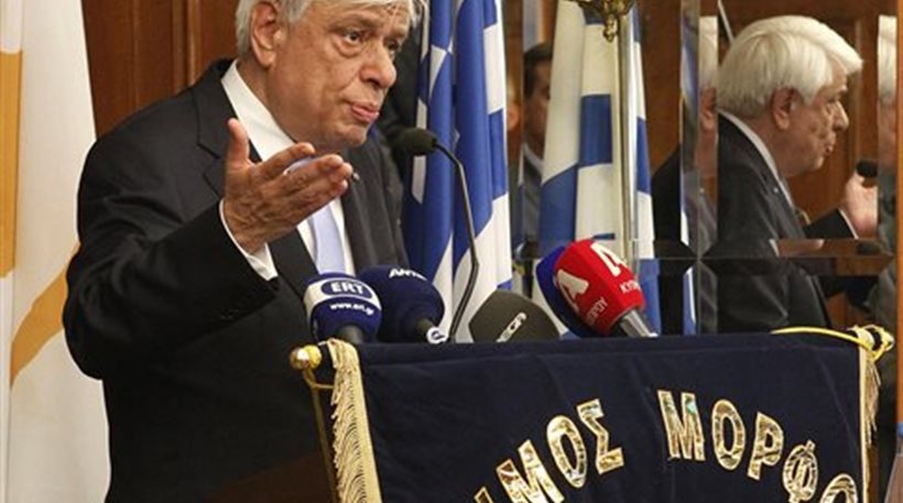 ΠτΔ: «Λύση του κυπριακού χωρίς παραβίαση του ευρωπαϊκού κεκτημένου»